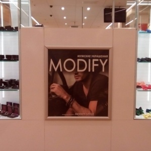 Фото от владельца MODIFY, магазин мужских украшений и аксессуаров