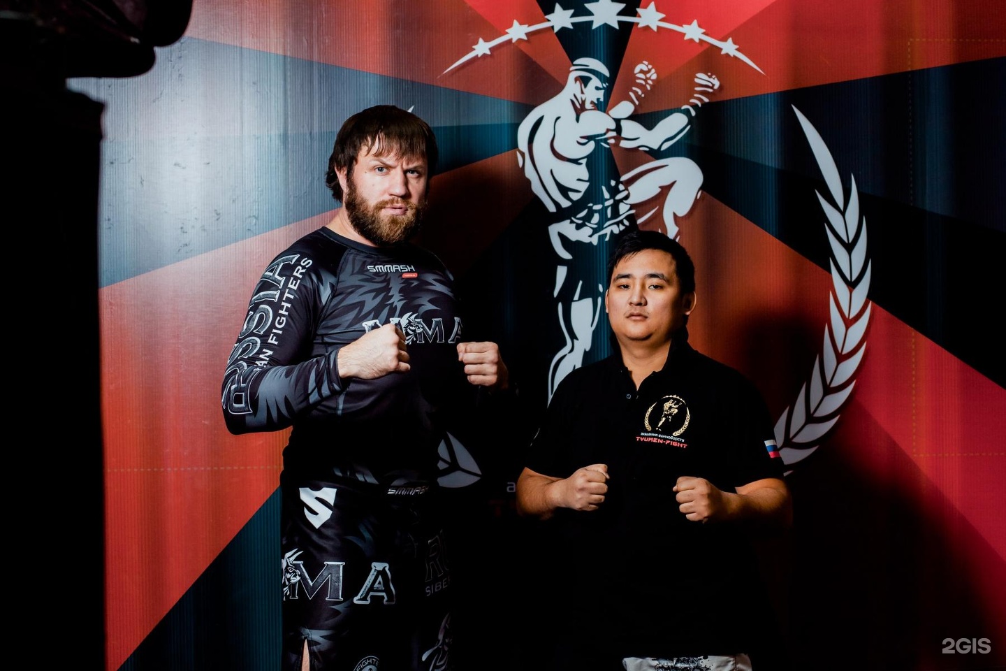 Fighting academy. Кикбоксинг Тюмень. Академия единоборств Сочи. ZV Fight Academy. Тюмень кикбоксинг тренера.