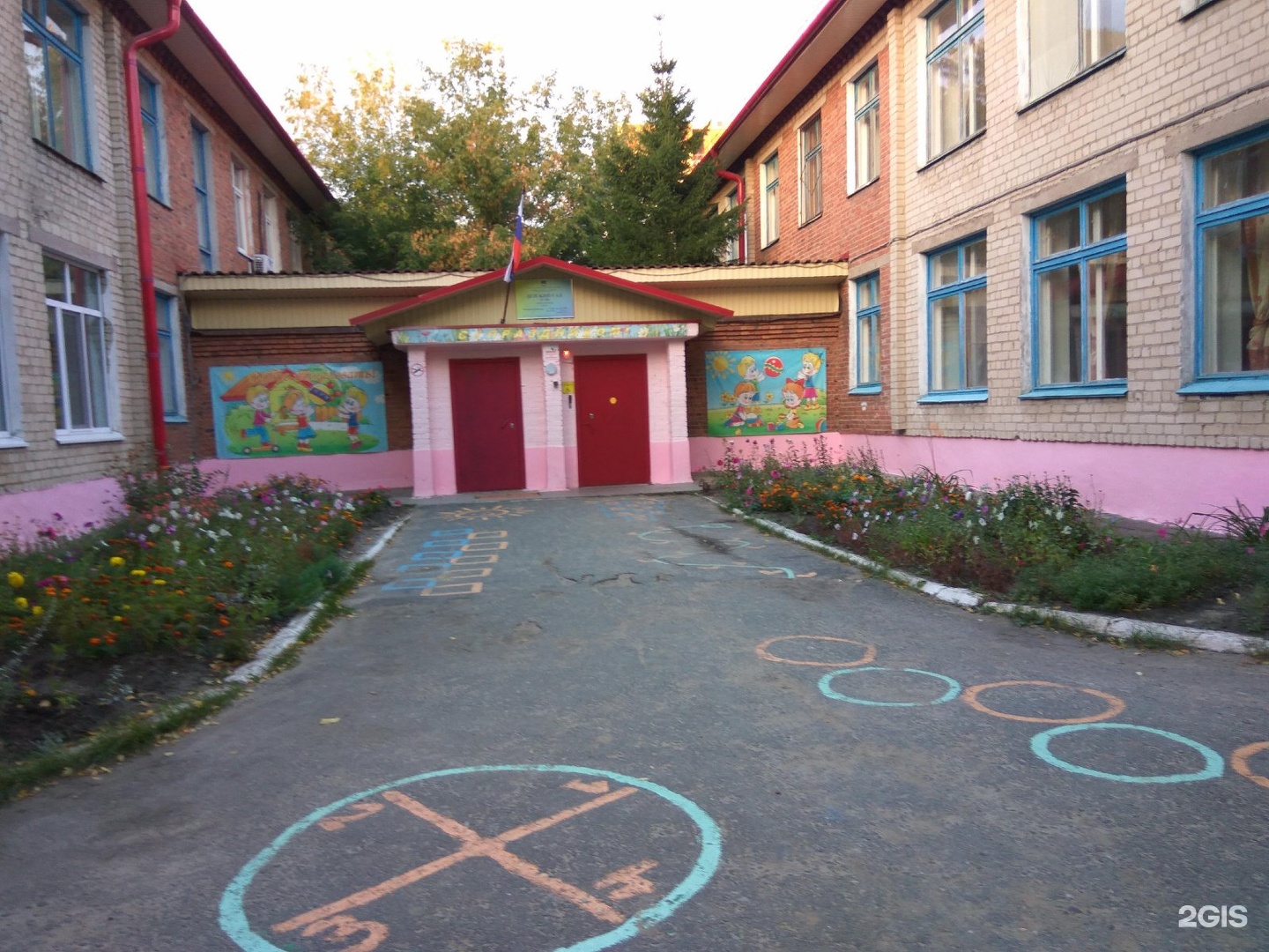Детский сад 90 фото. Детский сад 90 к 2 Тюмень. Детский сад 90 Мурманск. Совхозная 8а детский сад. Детский сад 90 Севастополь.