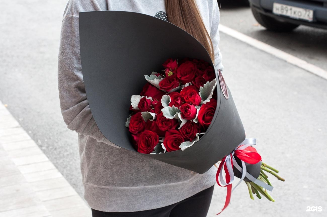 картинки кот директор цветочного салона. букет цветочный салон дзержинск. цветочный салон тюмень. магазин цветов тюмень. амадея цветочный салон благовещенск.