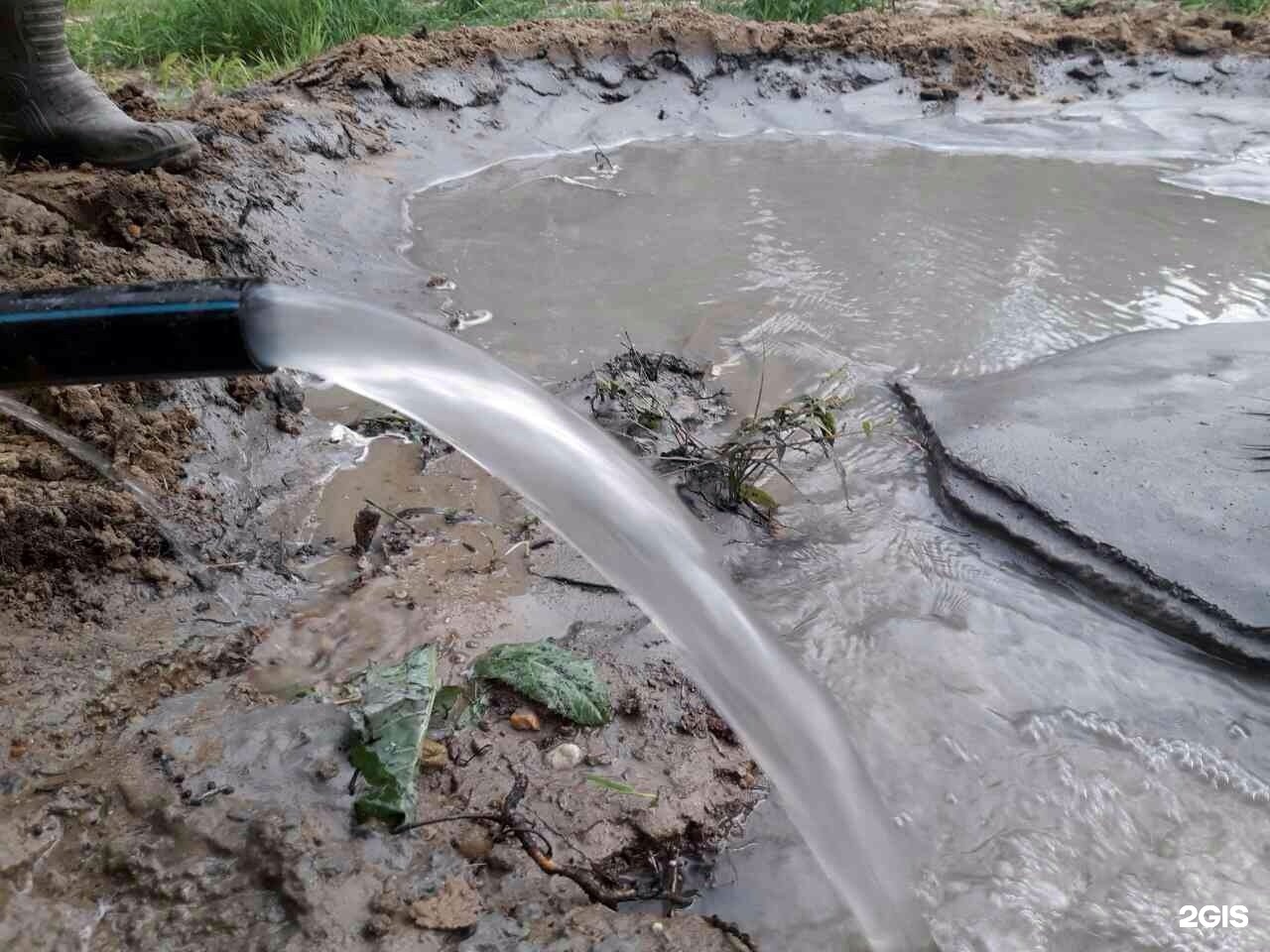 Бурводстрой. Сосновский Бурводстрой.