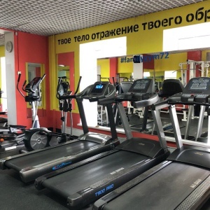 Фото от владельца Family Gym