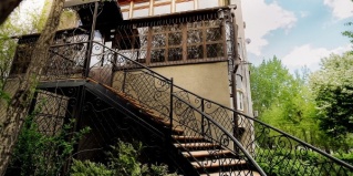 Тюмень: Хостел Green City