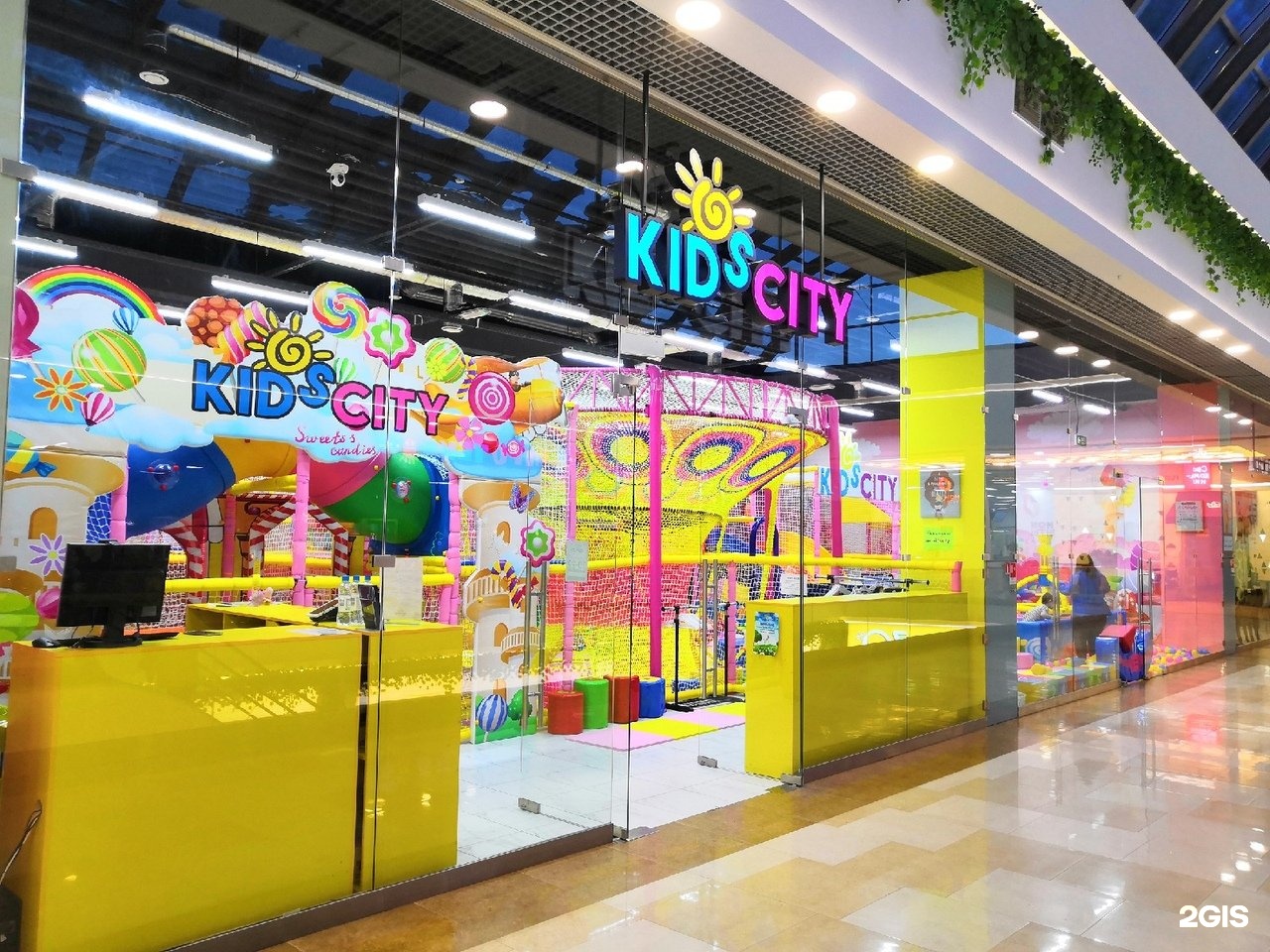 kids city москва