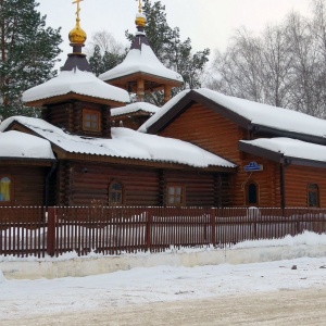 Фото от владельца Храм Рождества Пресвятой Богородицы