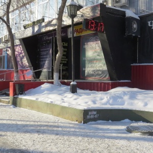 Фото от владельца Дом часов, салон-мастерская