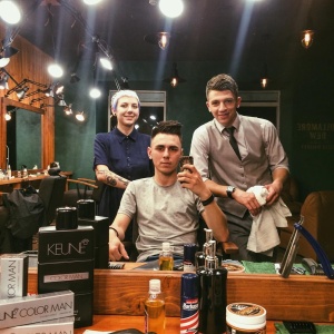 Фото от владельца Frisor barbershop, мужская парикмахерская