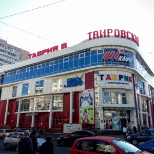 Фото от владельца Таировский, торговый центр
