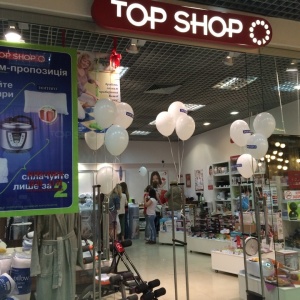 Фото от владельца Top Shop, магазин