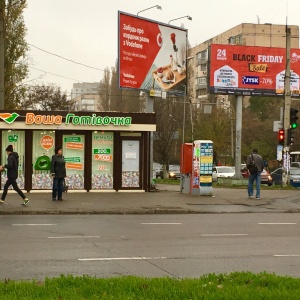 Фото от владельца Центральный ломбард, ПО, сеть ломбардов