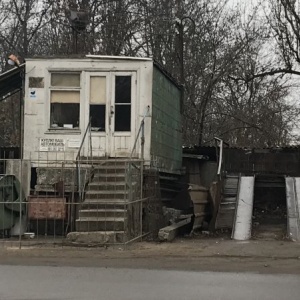 Фото от владельца Шиномонтажная мастерская