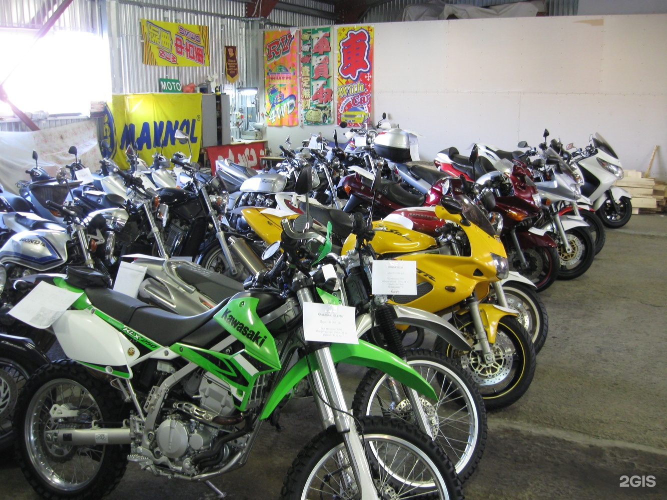 мотоциклы с аукционов японии