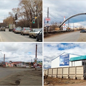 Фото от владельца Энергия, международная транспортная компания