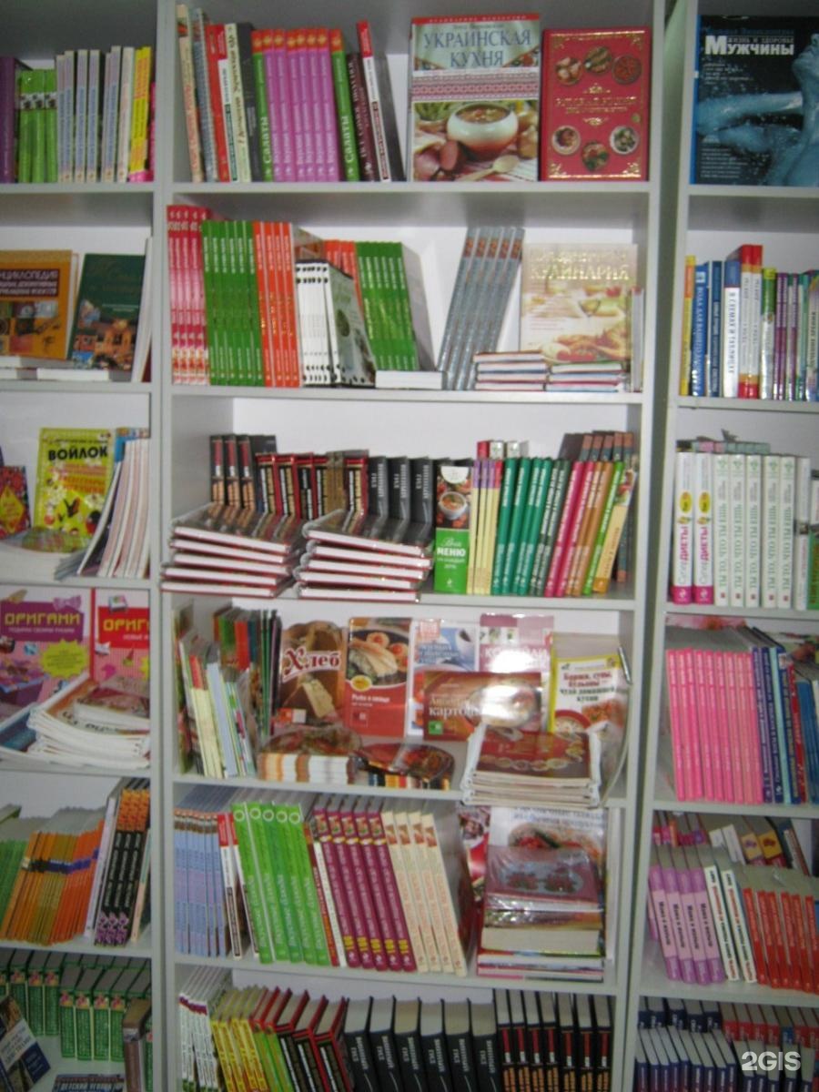 интерсервис. ооо интерсервис. интерсервис. интерсервис лтд. интерсервис лтд.