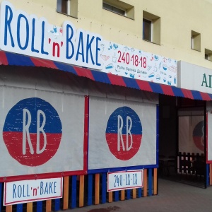 Фото от владельца Roll-n-Bake, кафе