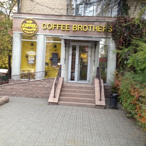 Фото от владельца Coffee Brothers, кафе