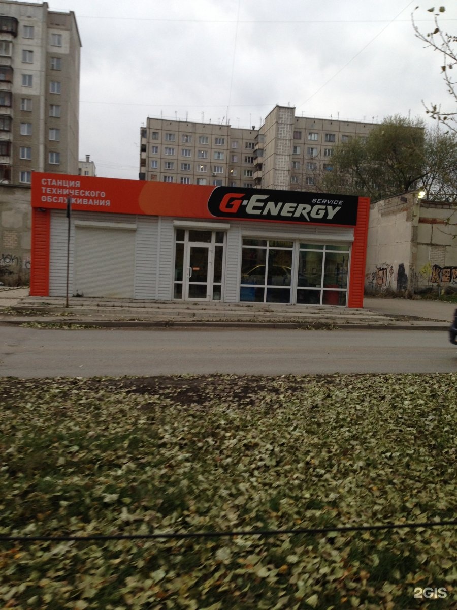 тв база. масленка 74 челябинск. сети 74 номер телефона в г. масленка рыбинск. сети 74.