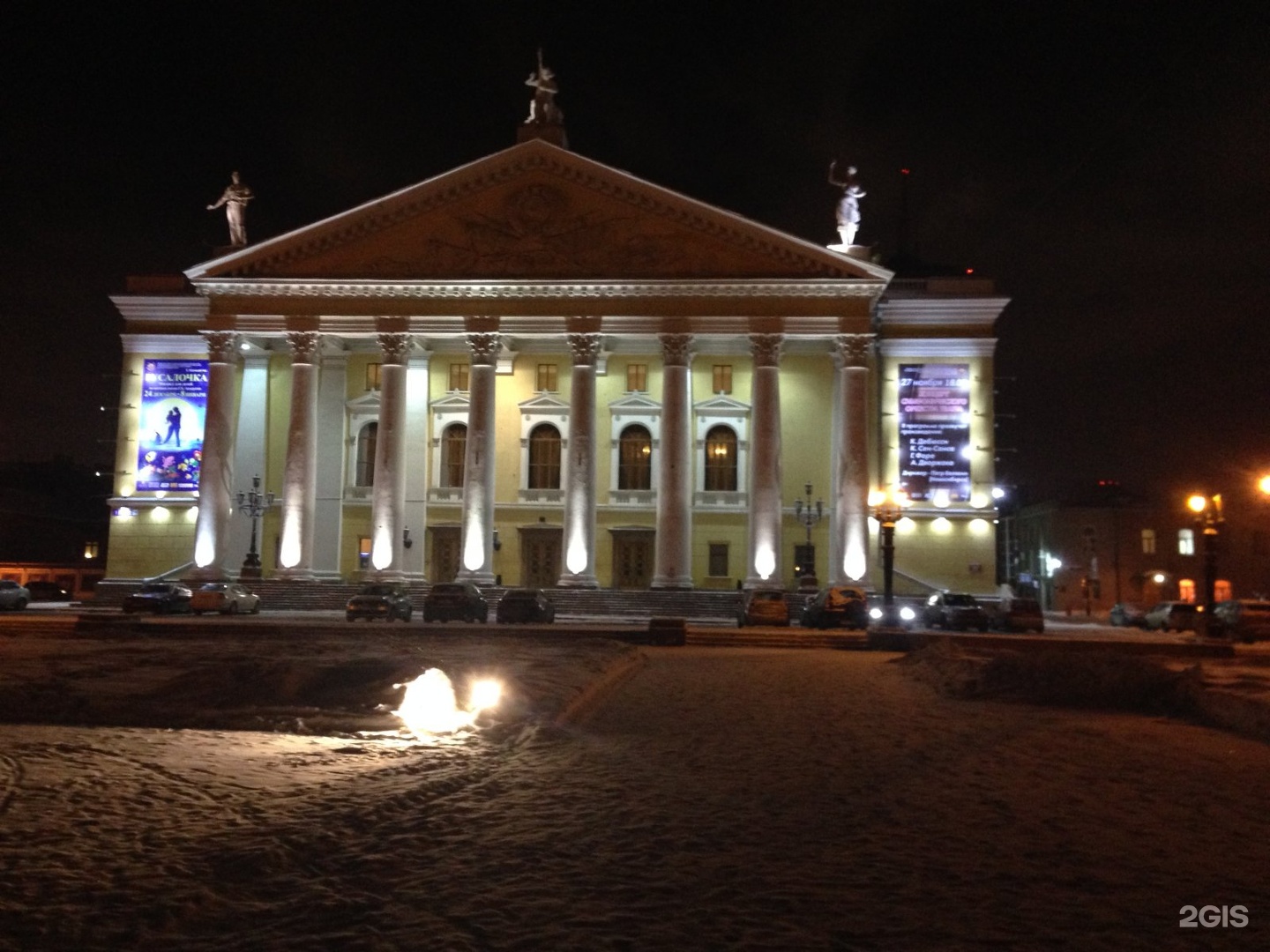 оперный театр в челябинске