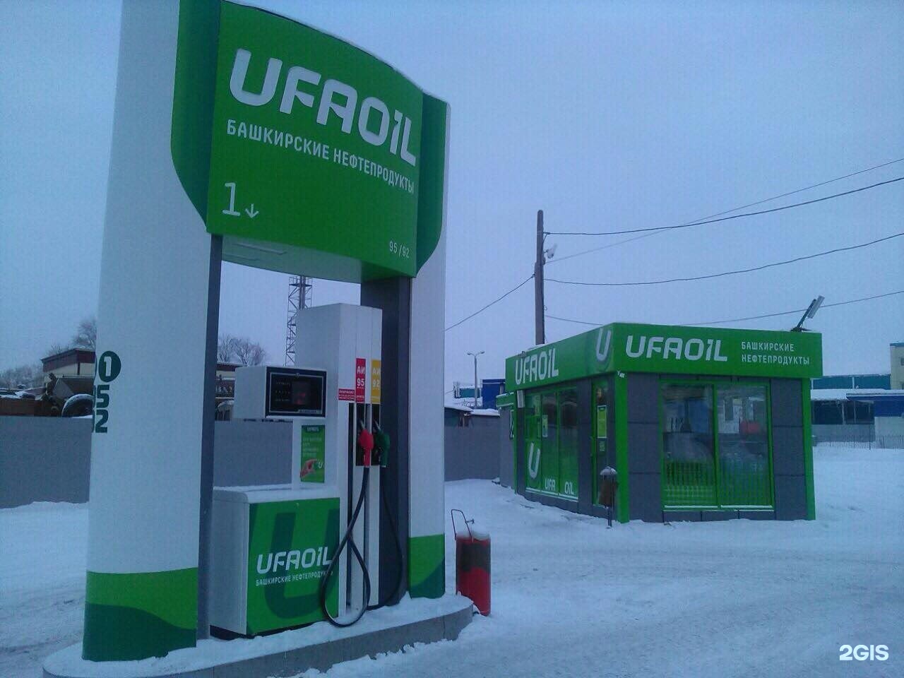 уфаойл заправка. давай на азс. противопожарные таблички на азс. азс нефтехимпром.