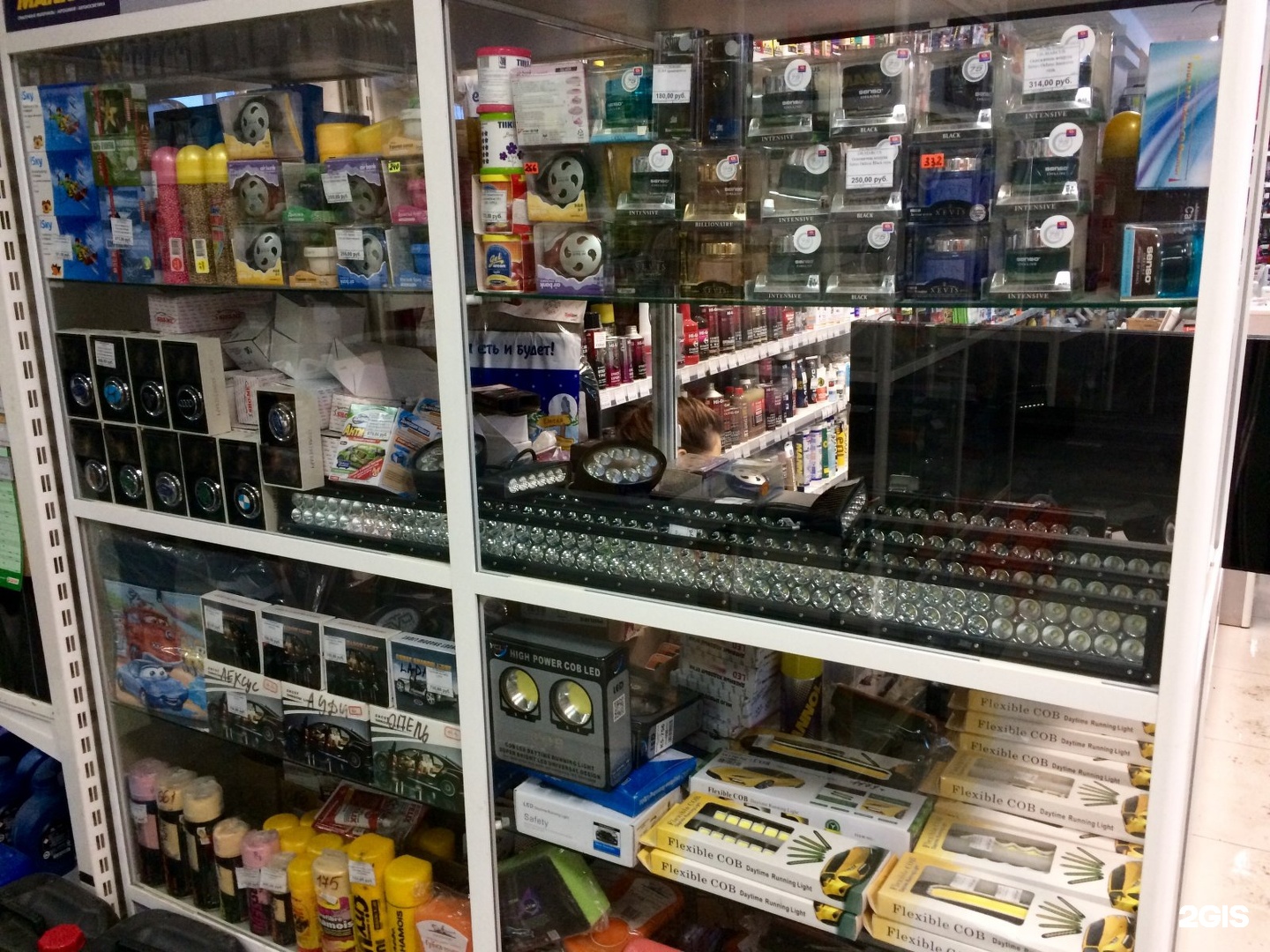 Автомобильные магазины челябинска