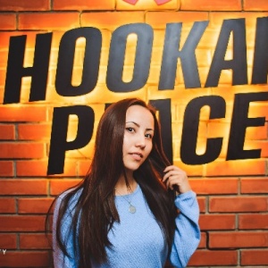 Фото от владельца Hookah place, центр паровых коктейлей