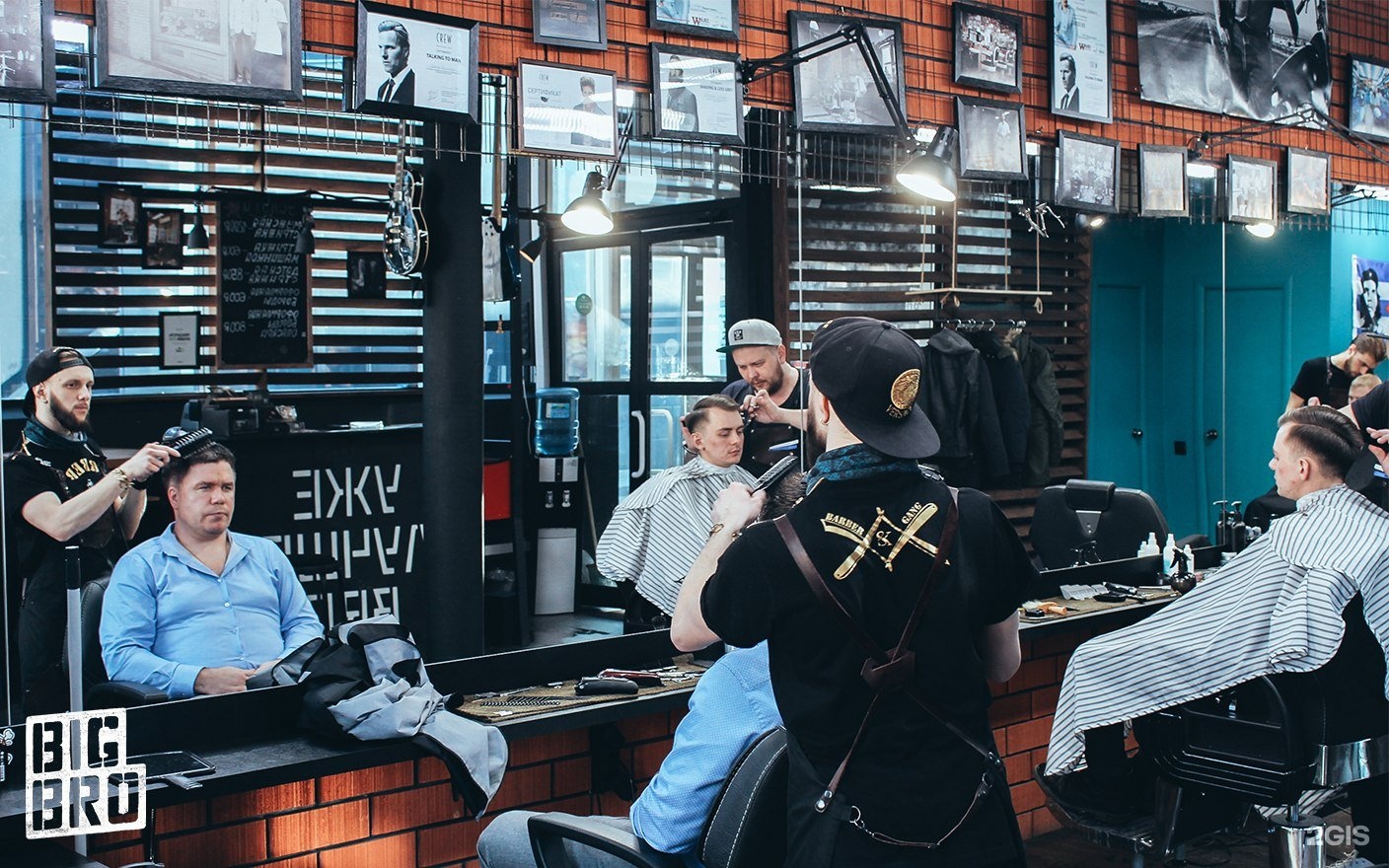 биг бро кинель. парикмахерская биг бро казань.