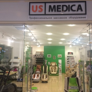 Фото от владельца US MEDICA Челябинск, фирменный салон