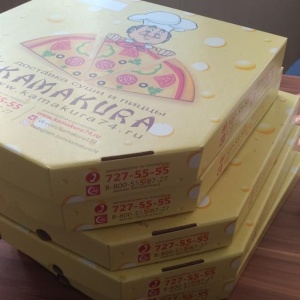 Фото от владельца Камакура, служба доставки суши и пиццы
