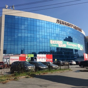 Фото от владельца Ленинградский, торговый центр