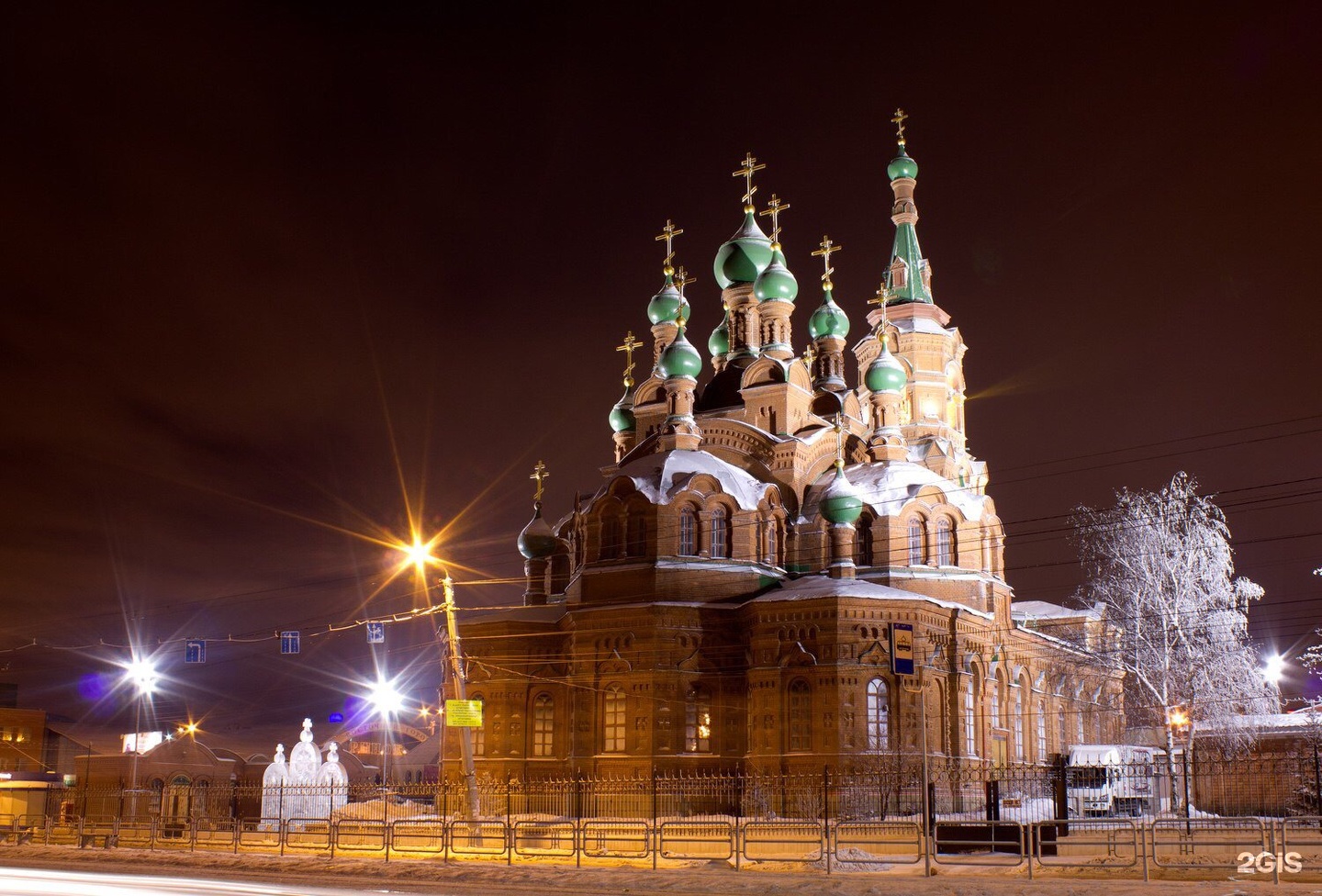 Достопримечательности Челябинска храм Святой Троицы