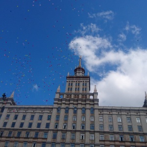 Фото от владельца Южно-Уральский государственный университет