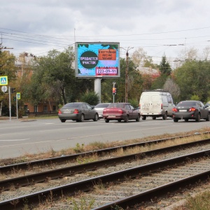 Фото от владельца Амиго-Медиа, ООО, рекламное агентство