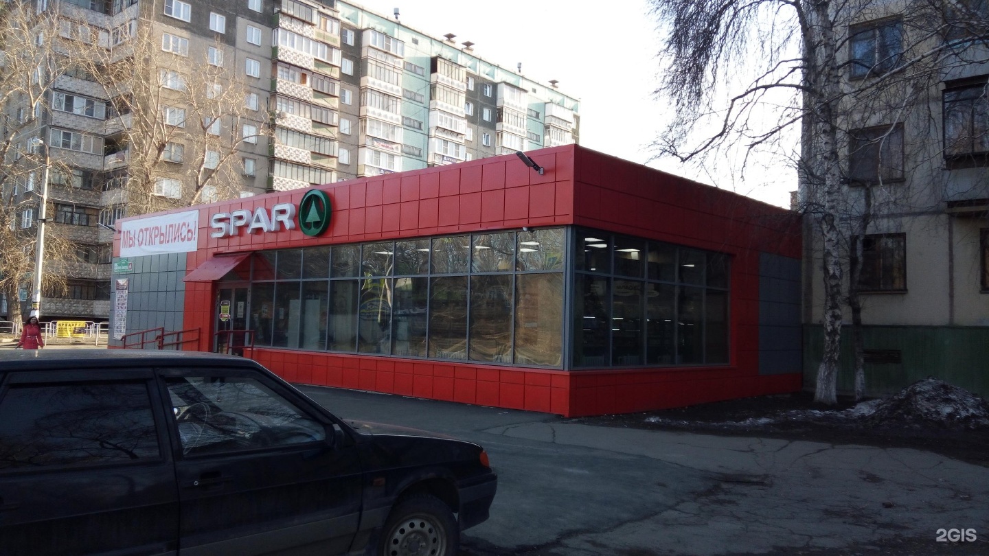 Победа ул героев танкограда 75 фото Spar, супермаркет, улица Героев Танкограда, 48, Челябинск - 2ГИС