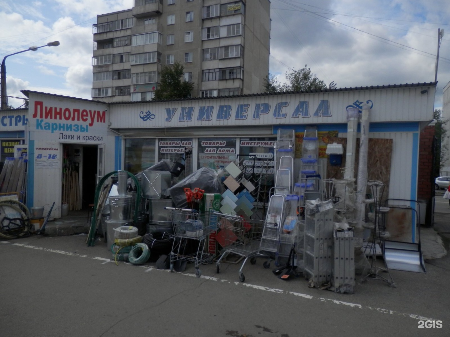 Проспект товаров. Проспект Победы 348 Челябинск. Проспект Победы 2. Проспект Победы 348/3 Челябинск. Проспект Победы 400/4 Челябинск.