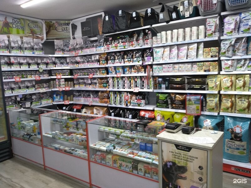 фармация биробиджан. улица дзержинского биробиджан. аптека 163 биробиджан. ветеринарные аптеки зеленоград. советская аптека.