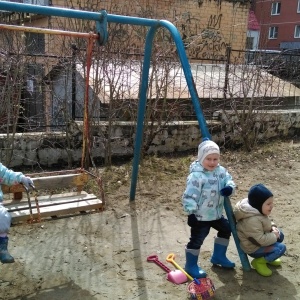 Фото от владельца Скоропея, психологический центр