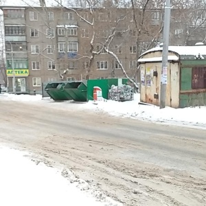 Фото от владельца Планета здоровья, аптеки