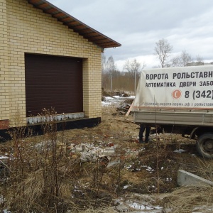 Фото от владельца АВС Дорхан Прикамье, торгово-строительная компания