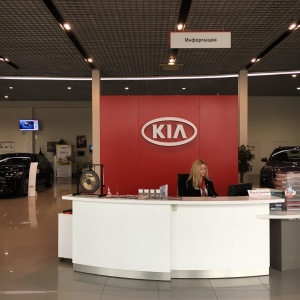 Фото от владельца Kia Motors, автосалон