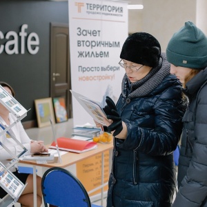 Фото от владельца Территория, агентство недвижимости