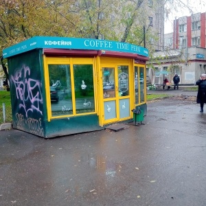 Фото от владельца Coffee Time Perm, мини-кофейня