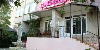 Актобе: Отель Фламинго