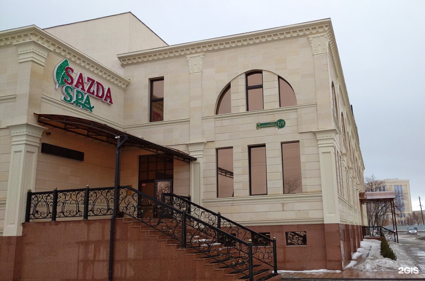 Sazda SPA