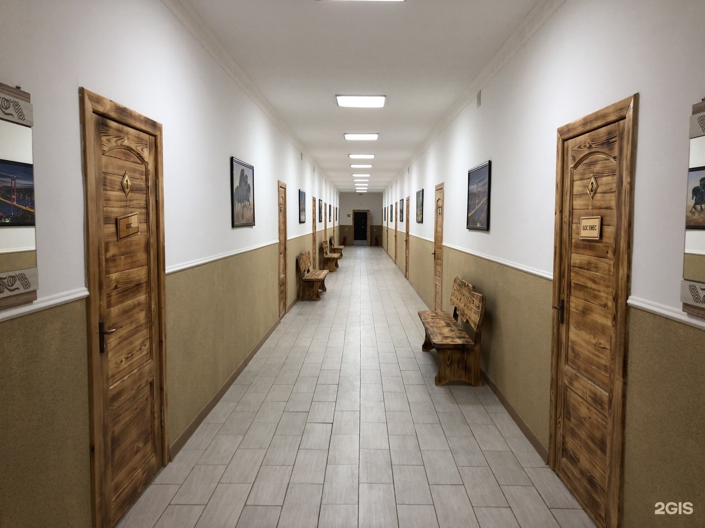 Нурсая