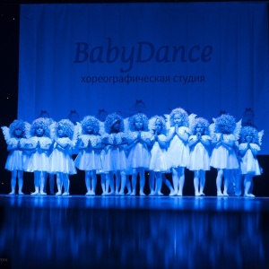 Фото от владельца BabyDance, сеть хореографических студий