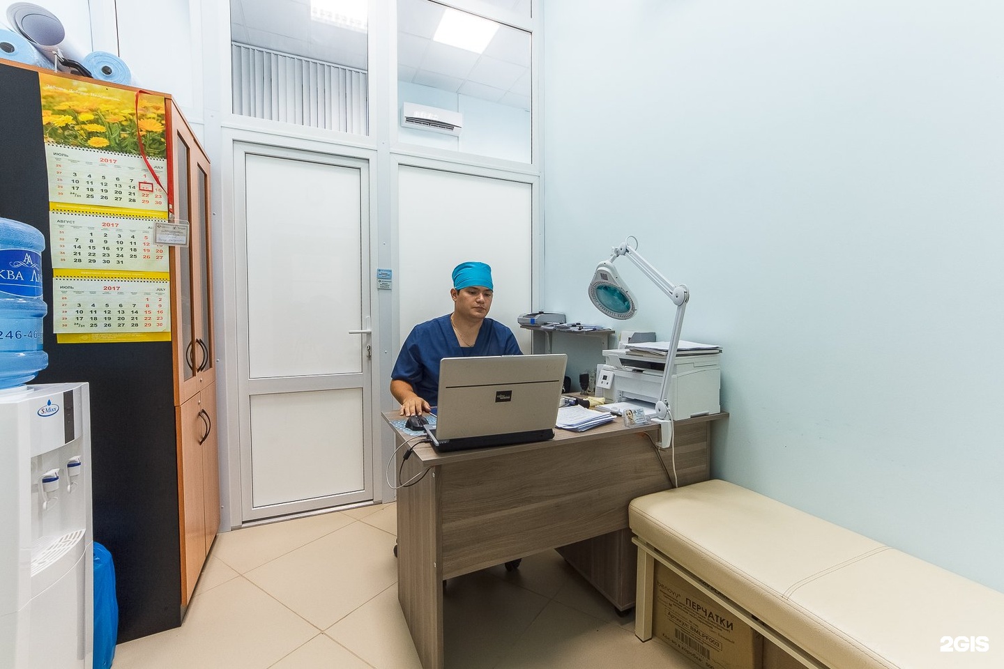 центр здоровой кожи уфа