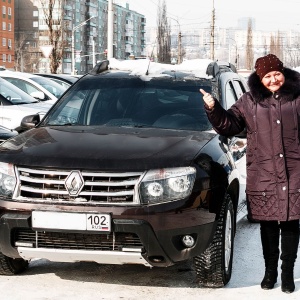 Фото от владельца Energy-auto, автосалон