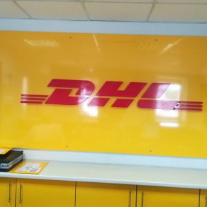 Фото от владельца DHL, международная курьерская служба