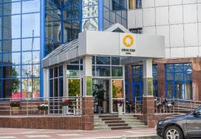 Отель Урал тау в Республике Башкортостан