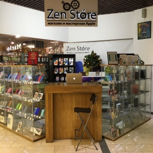 Фото от владельца Zen Store, специализированный сервисный центр